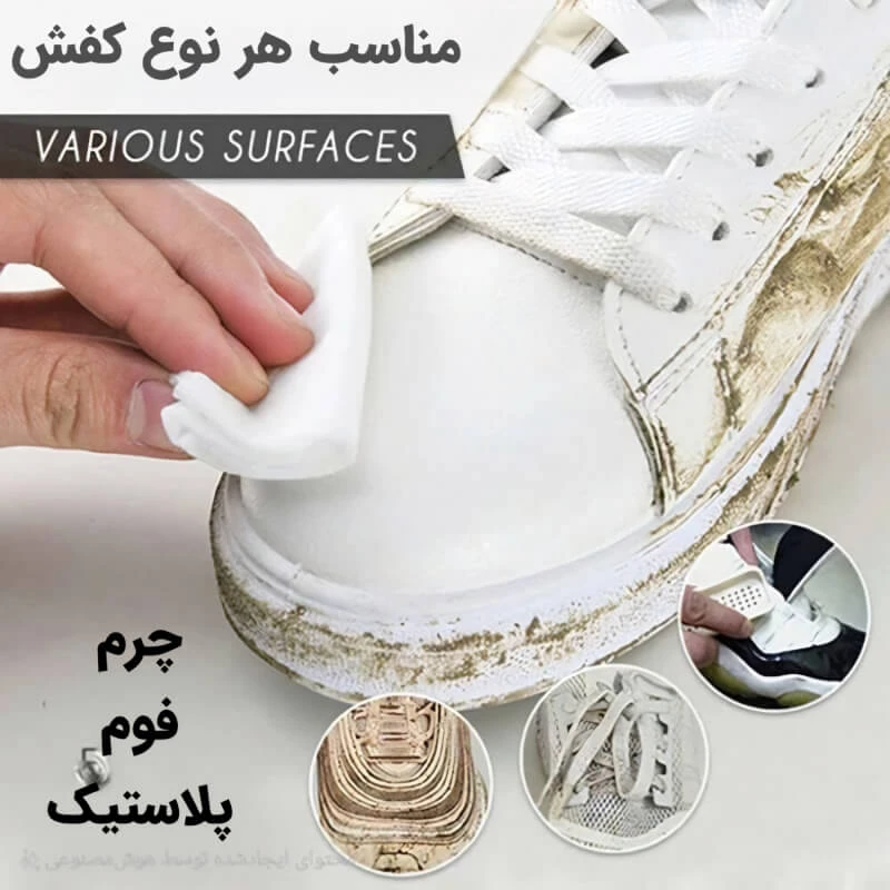 صوریمان
